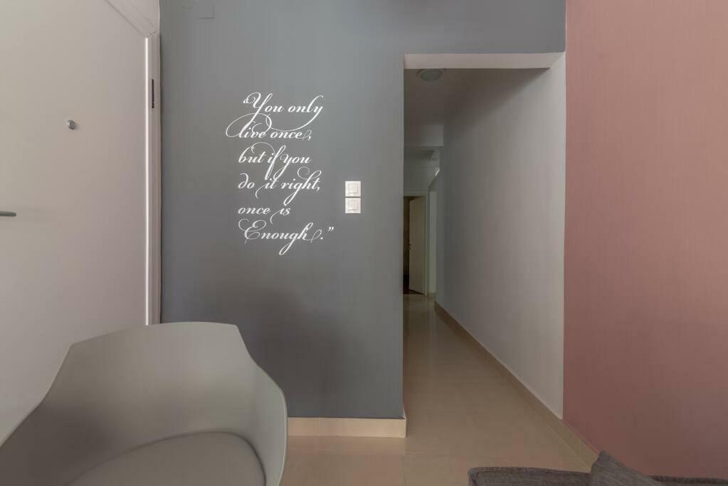 Coco Deluxe Apartment City Center Of Heraklion Luaran gambar